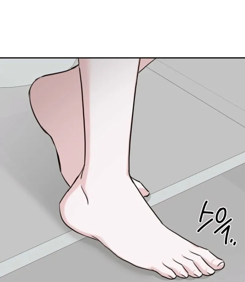 Thrilling Confession Chapter 6 page 68 - 