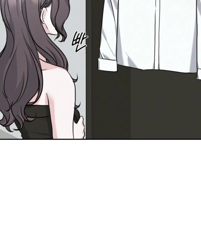 Thrilling Confession Chapter 6 page 72 - 