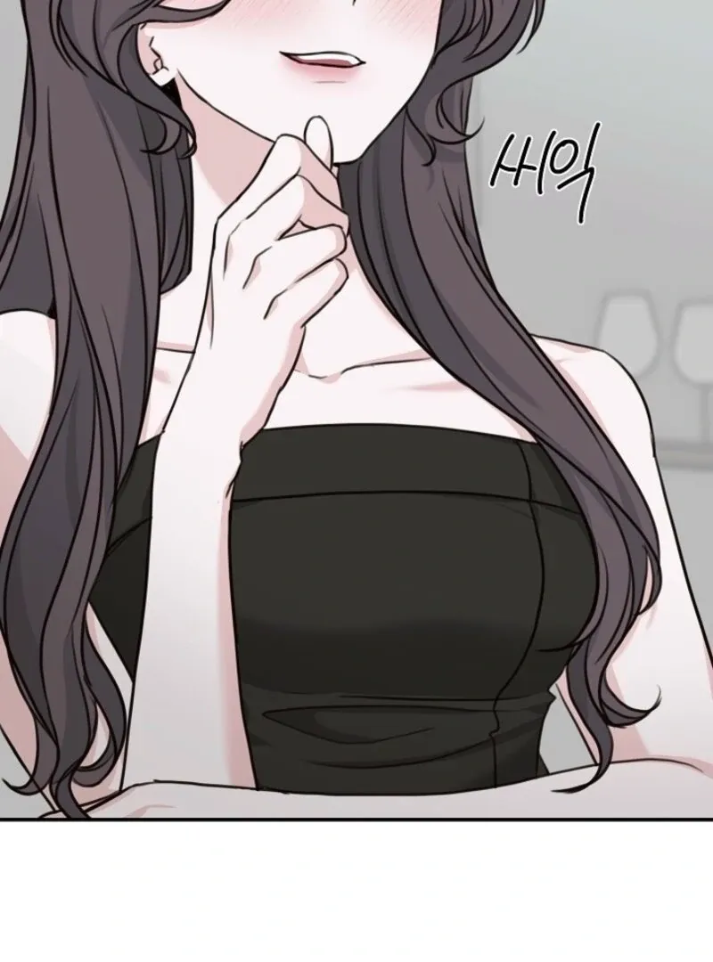 Thrilling Confession Chapter 6 page 75 - 