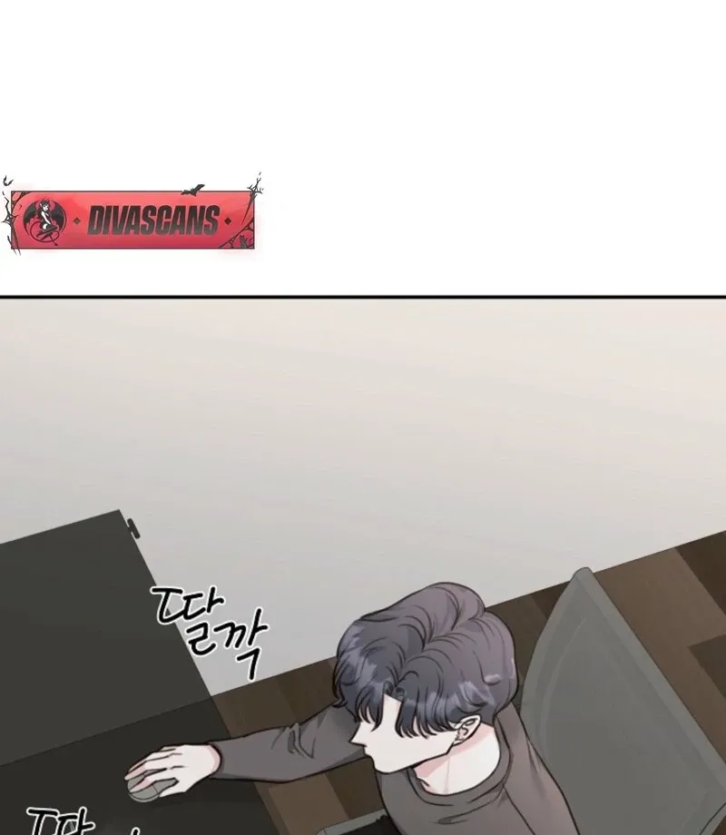 Thrilling Confession Chapter 6 page 76 - 