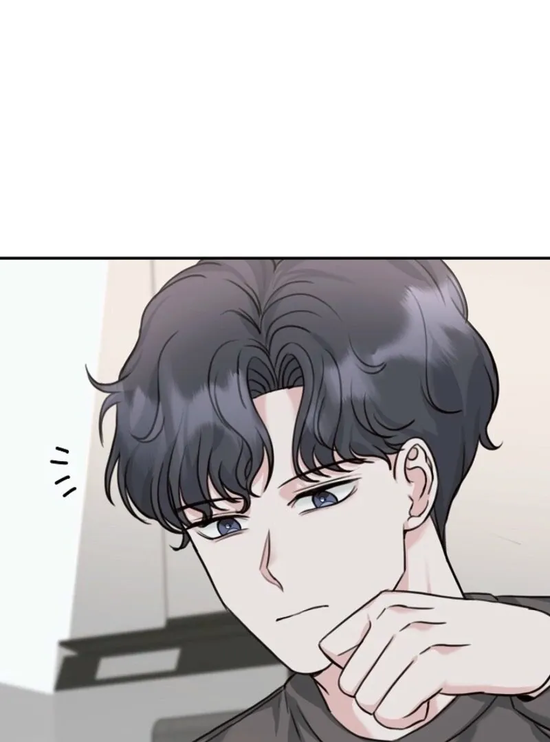 Thrilling Confession Chapter 6 page 79 - 