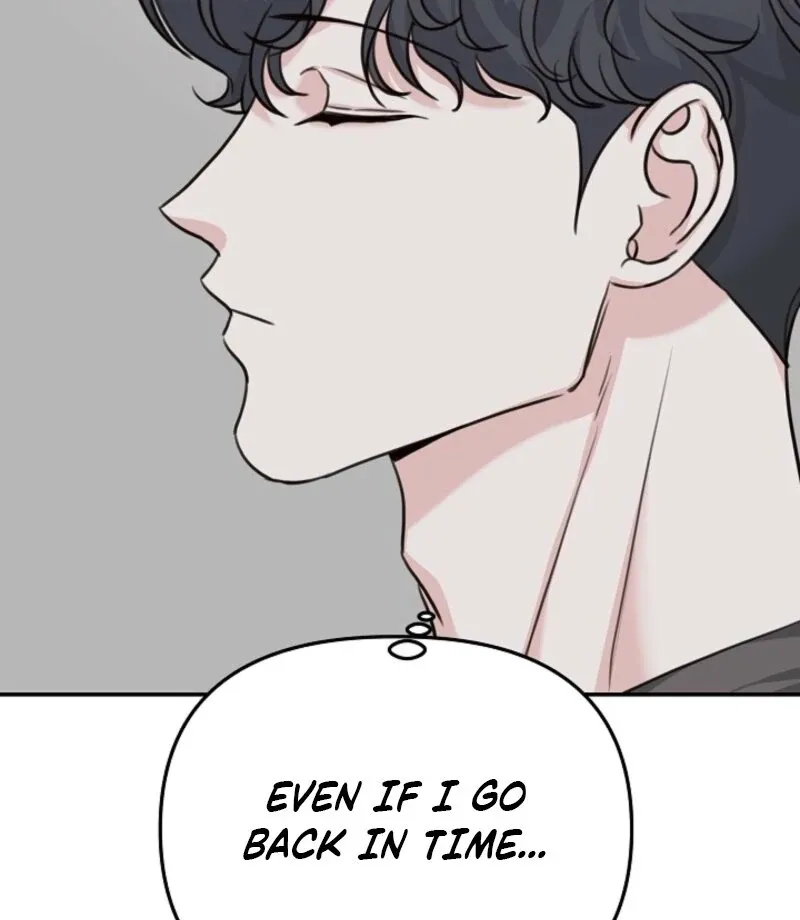 Thrilling Confession Chapter 6 page 85 - 