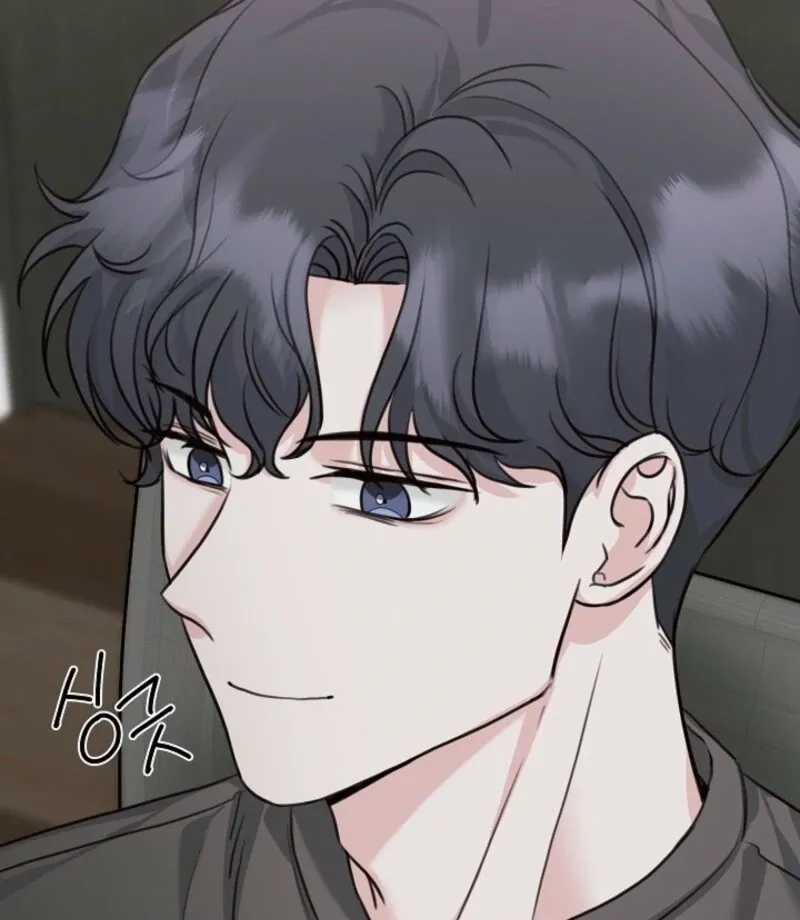 Thrilling Confession Chapter 6 page 89 - 