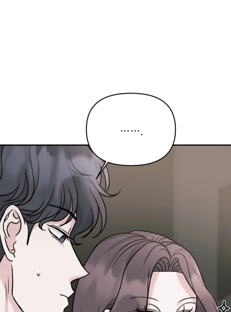 Thrilling Confession Chapter 6 page 10 - 