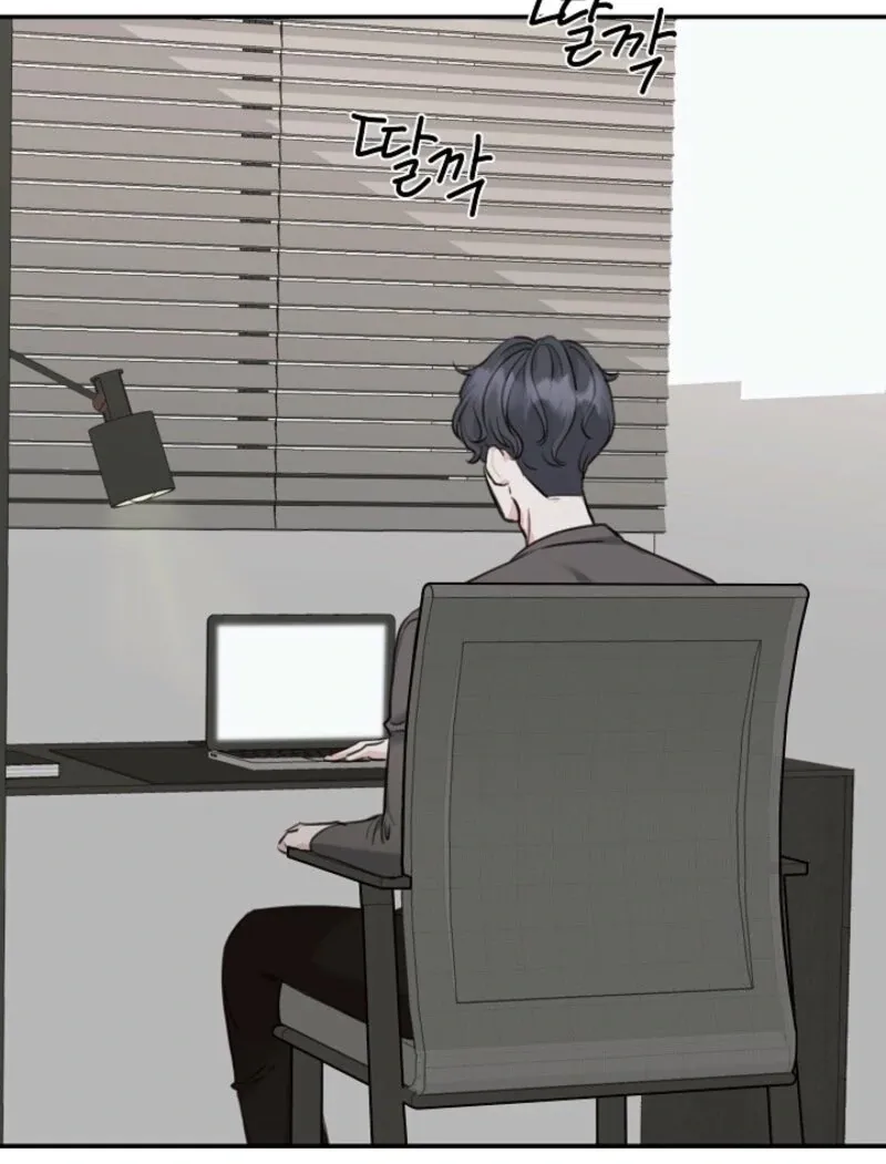 Thrilling Confession Chapter 6 page 91 - 
