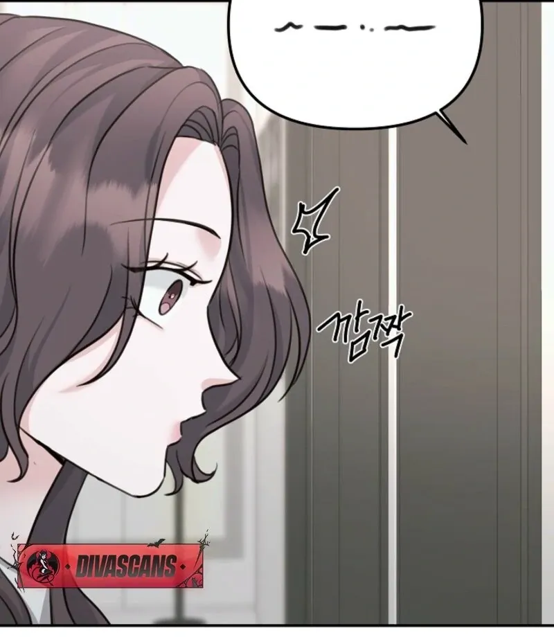 Thrilling Confession Chapter 6 page 99 - 