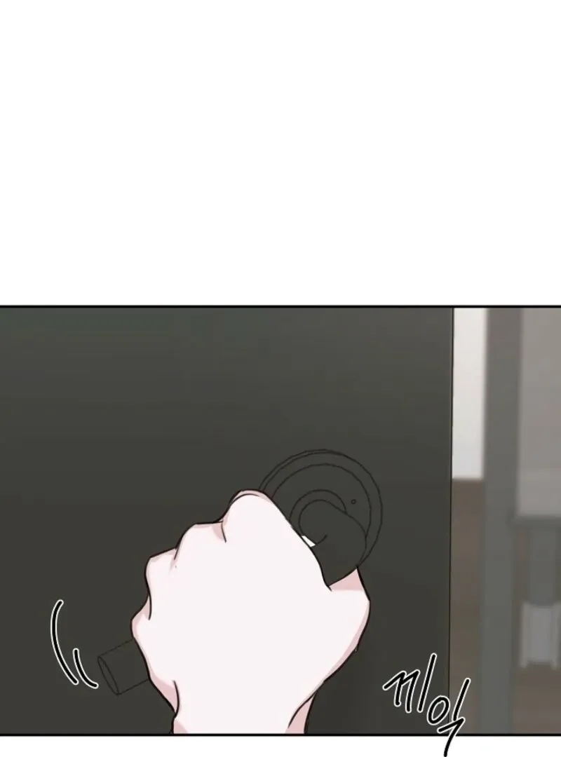 Thrilling Confession Chapter 6 page 100 - 