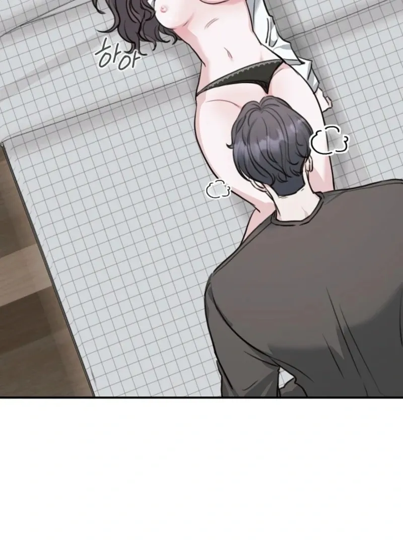 Thrilling Confession Chapter 7 page 101 - 