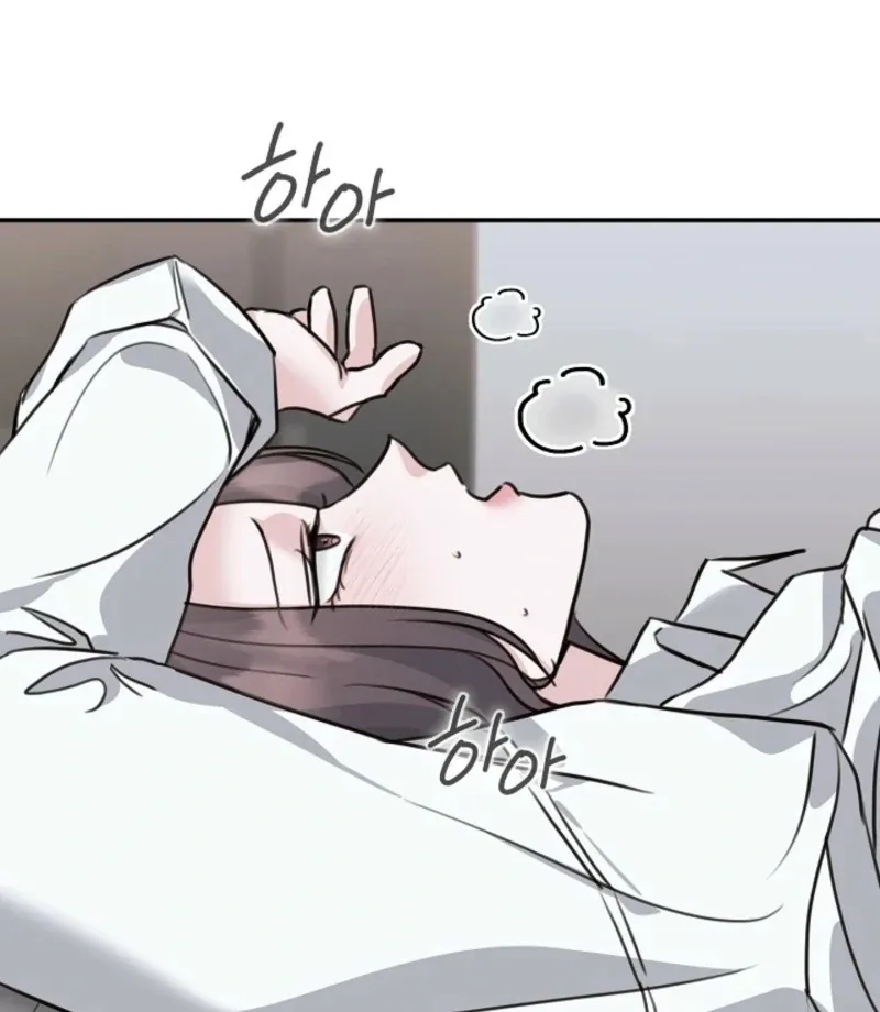 Thrilling Confession Chapter 7 page 102 - 