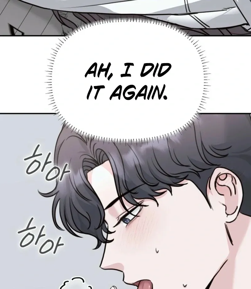Thrilling Confession Chapter 7 page 103 - 