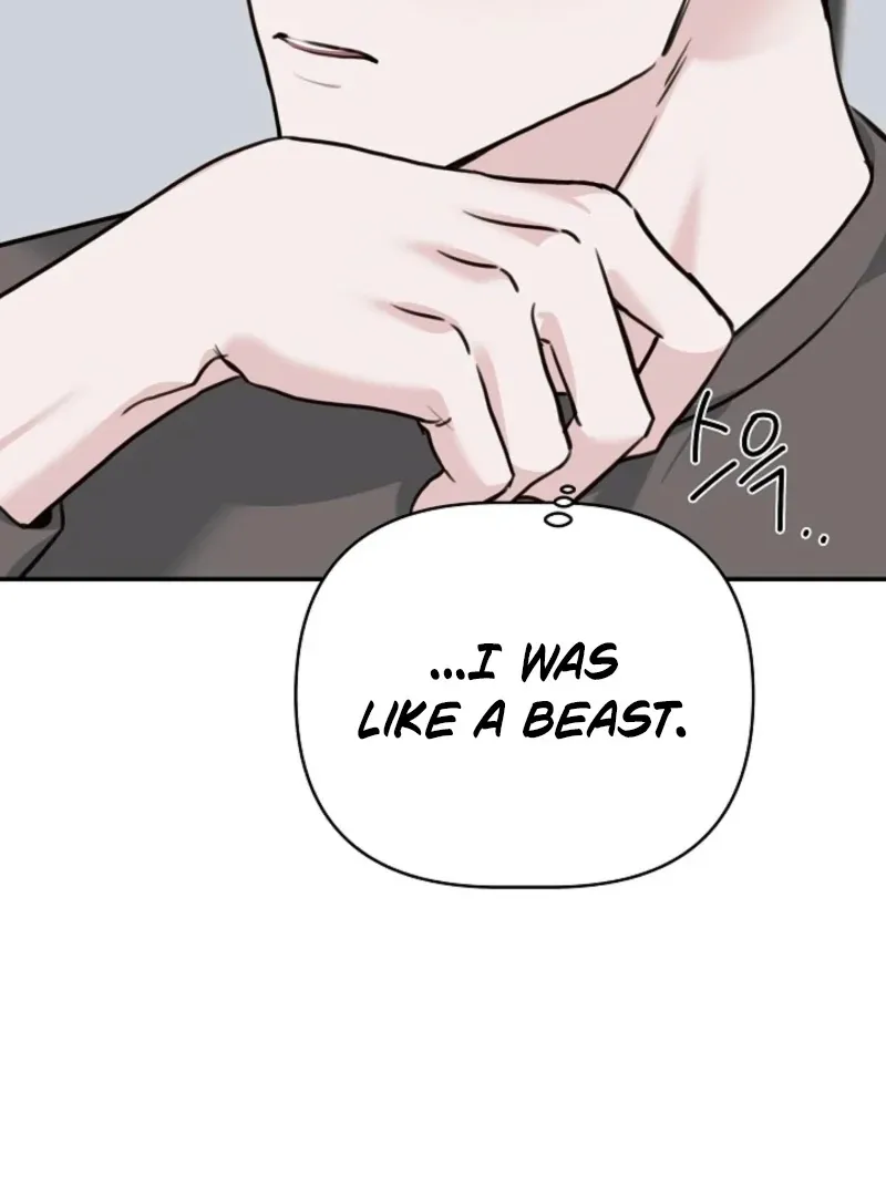 Thrilling Confession Chapter 7 page 106 - 