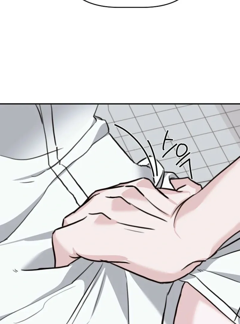 Thrilling Confession Chapter 7 page 109 - 