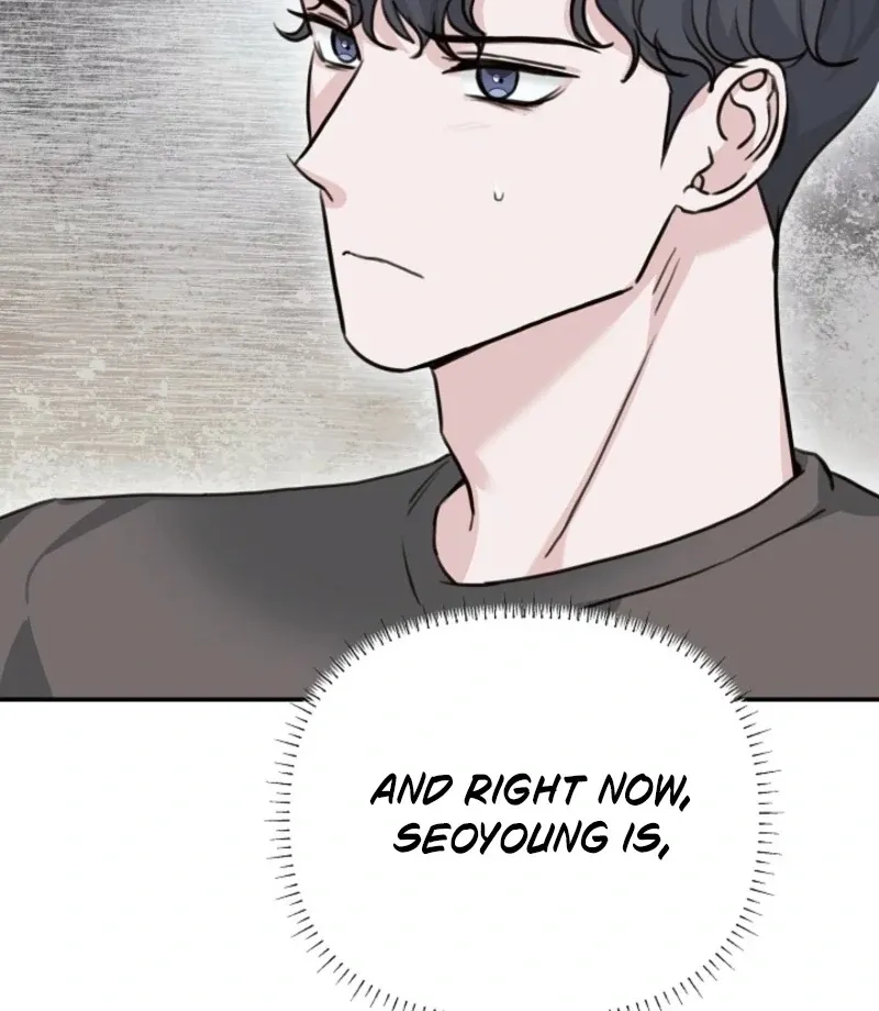 Thrilling Confession Chapter 7 page 12 - 