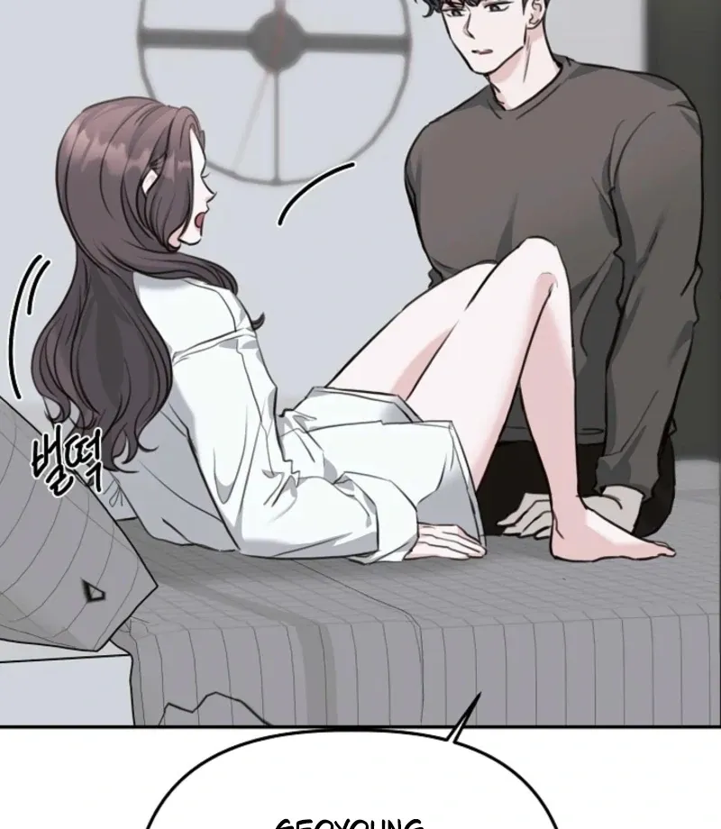 Thrilling Confession Chapter 7 page 115 - 