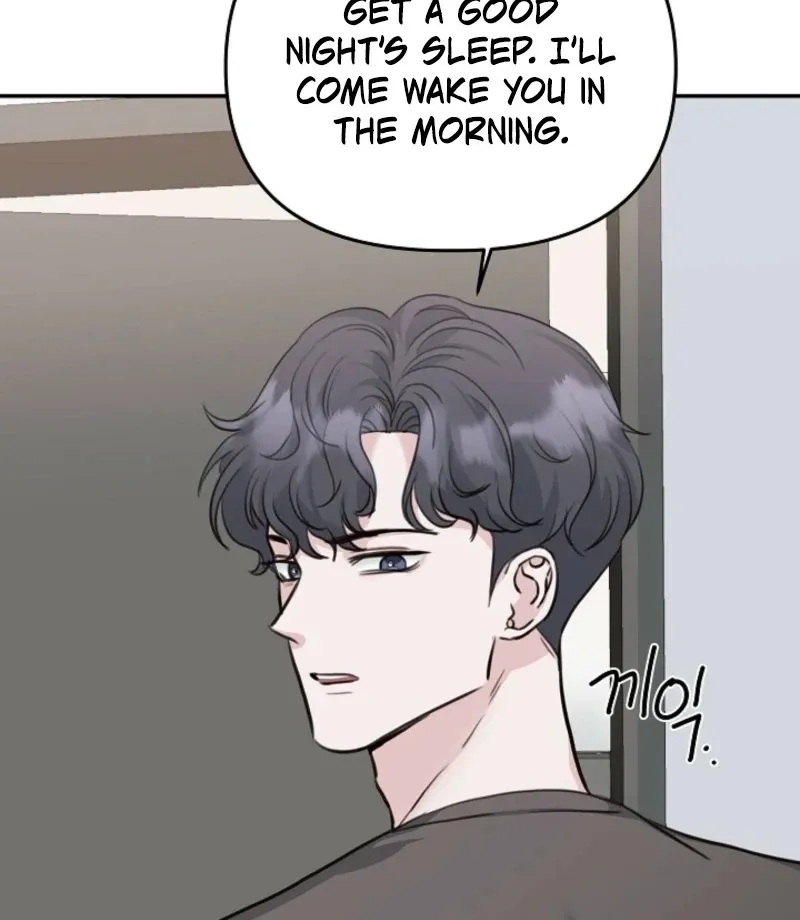 Thrilling Confession Chapter 7 page 125 - 