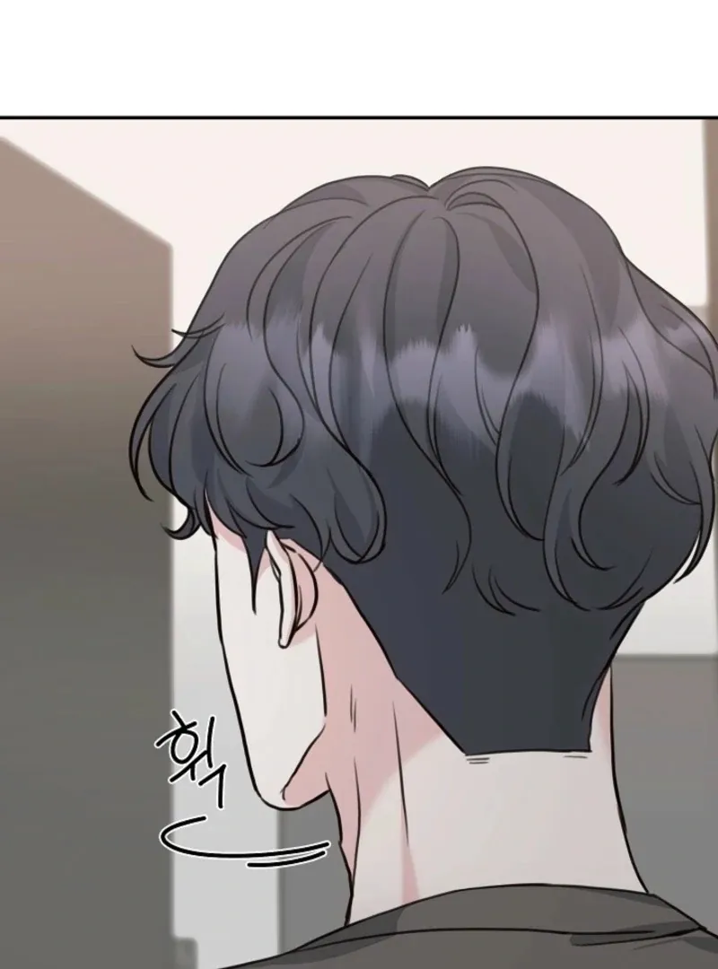 Thrilling Confession Chapter 7 page 127 - 