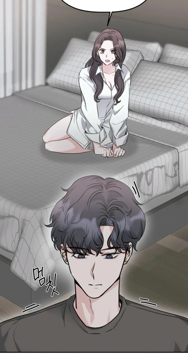 Thrilling Confession Chapter 7 page 130 - 