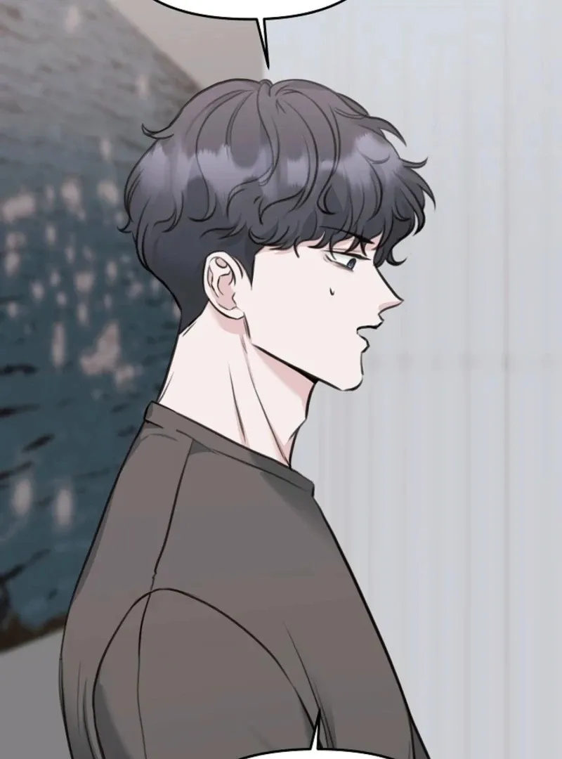 Thrilling Confession Chapter 7 page 135 - 