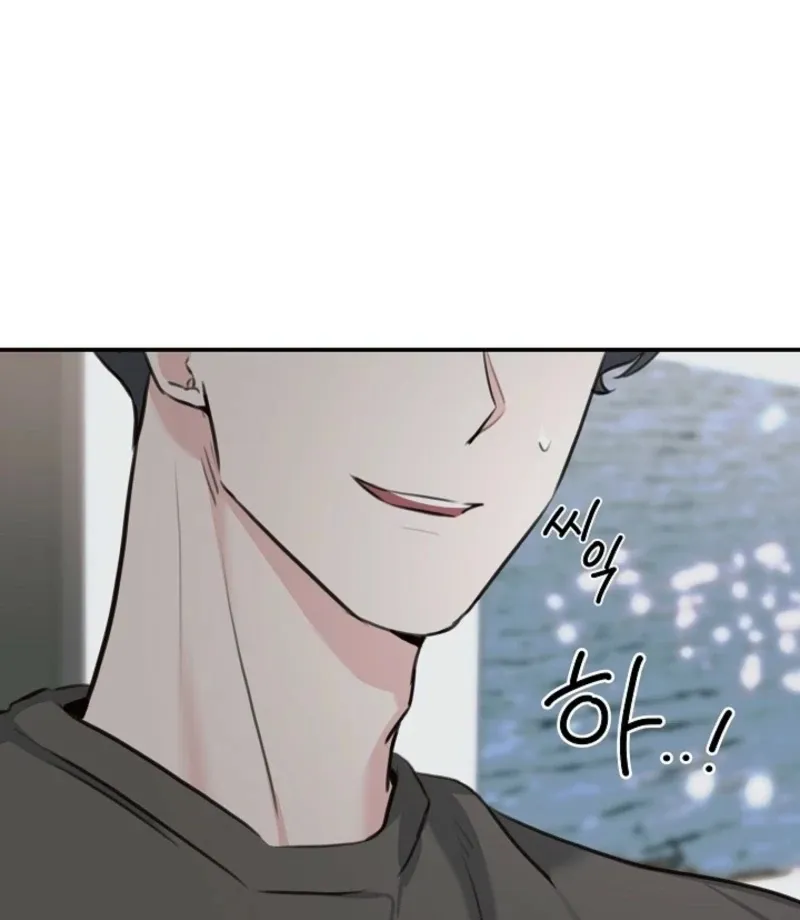 Thrilling Confession Chapter 7 page 146 - 