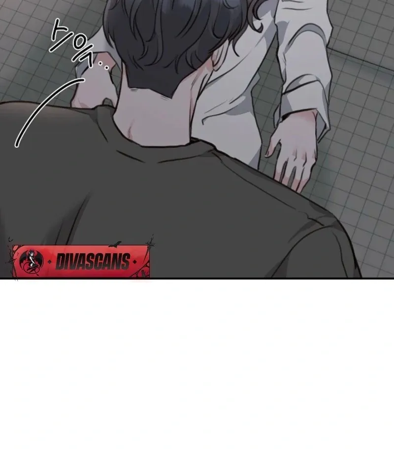 Thrilling Confession Chapter 7 page 151 - 