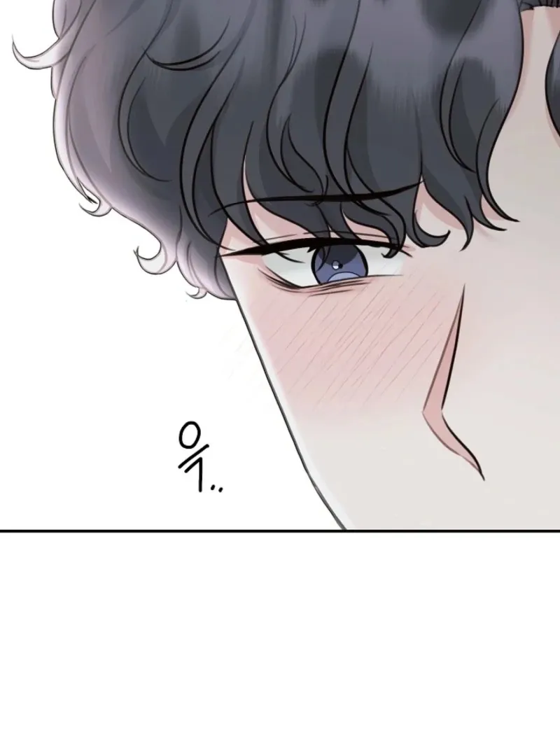 Thrilling Confession Chapter 7 page 18 - 