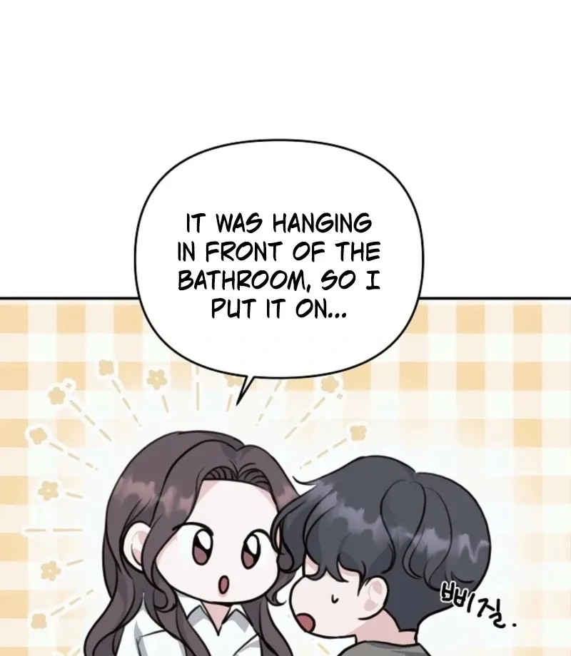 Thrilling Confession Chapter 7 page 21 - 
