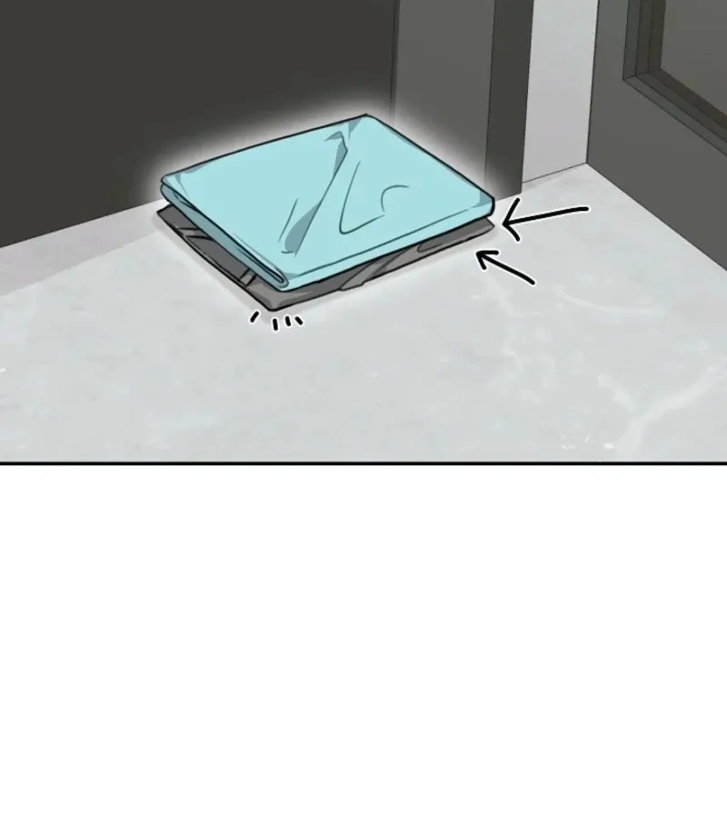 Thrilling Confession Chapter 7 page 25 - 