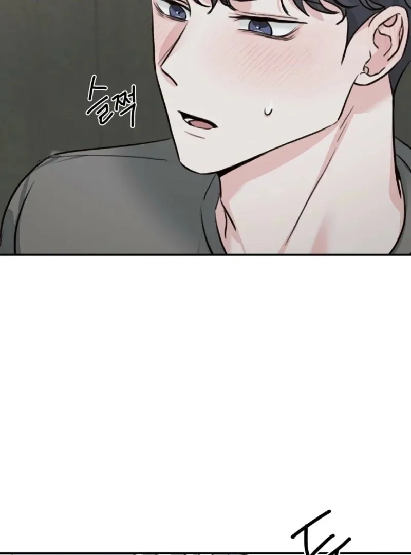 Thrilling Confession Chapter 7 page 28 - 