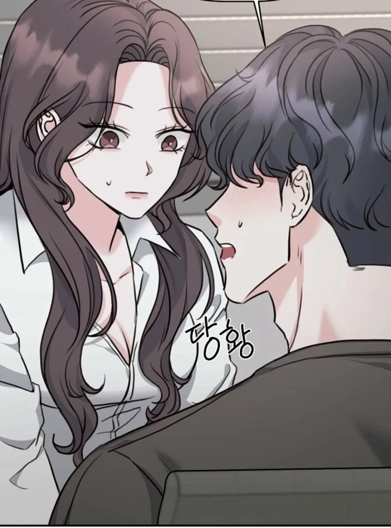 Thrilling Confession Chapter 7 page 31 - 