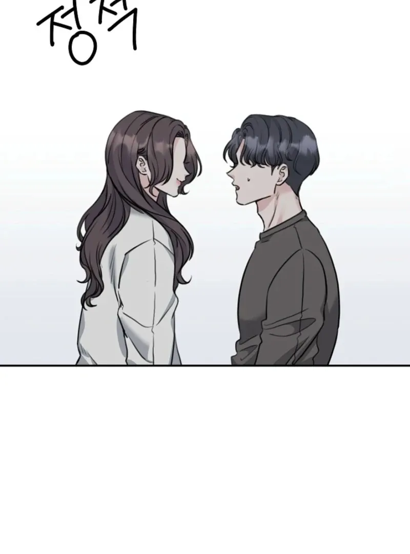 Thrilling Confession Chapter 7 page 36 - 