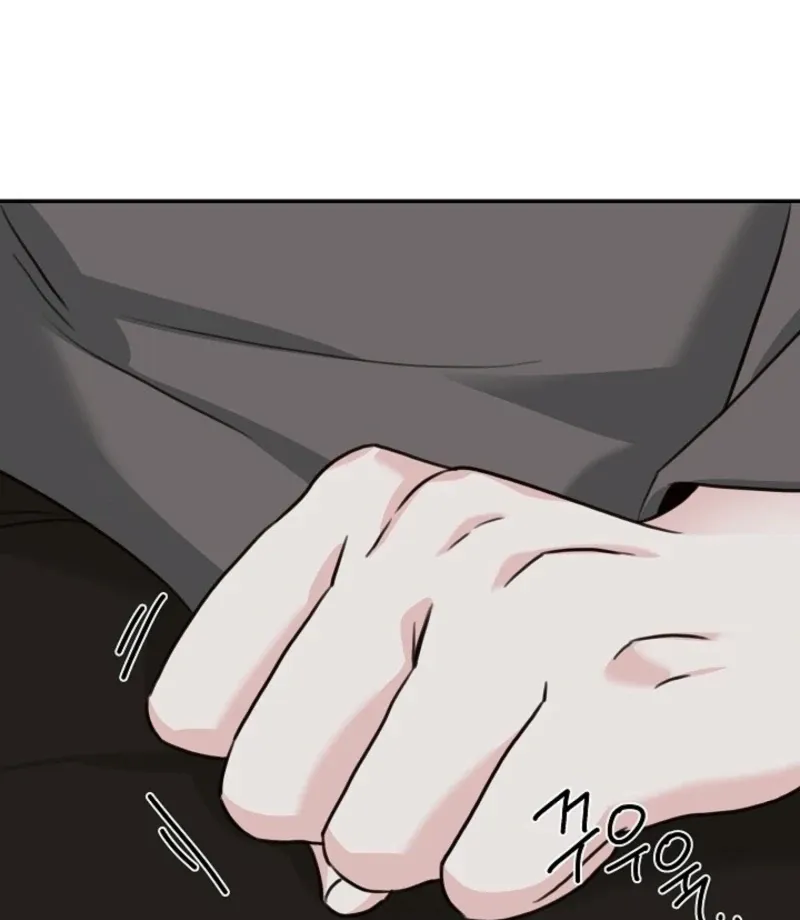 Thrilling Confession Chapter 7 page 37 - 