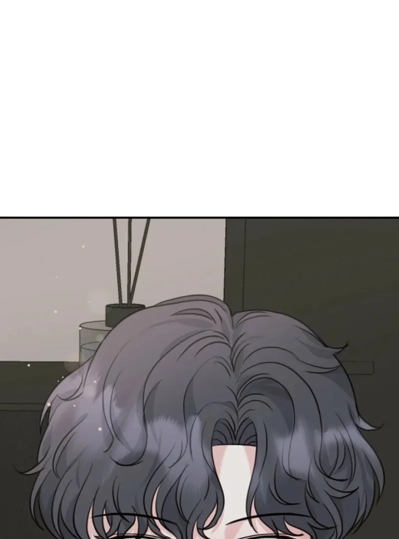 Thrilling Confession Chapter 7 page 5 - 