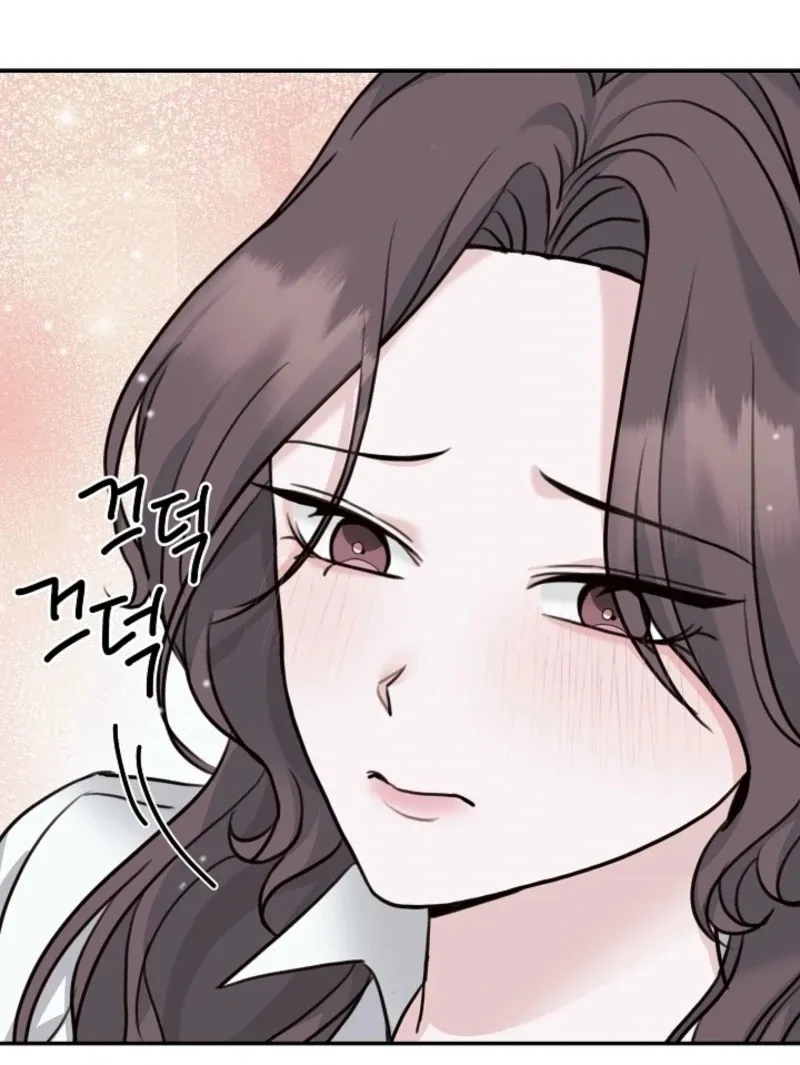 Thrilling Confession Chapter 7 page 52 - 