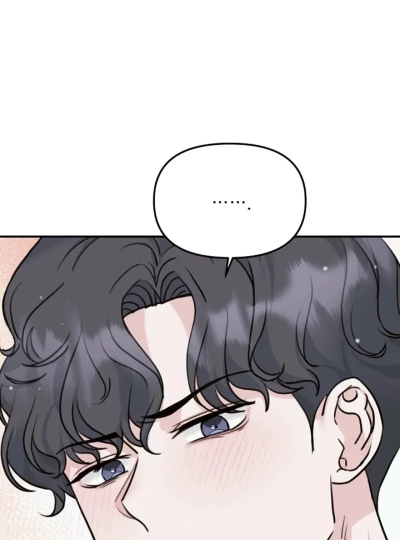 Thrilling Confession Chapter 7 page 53 - 