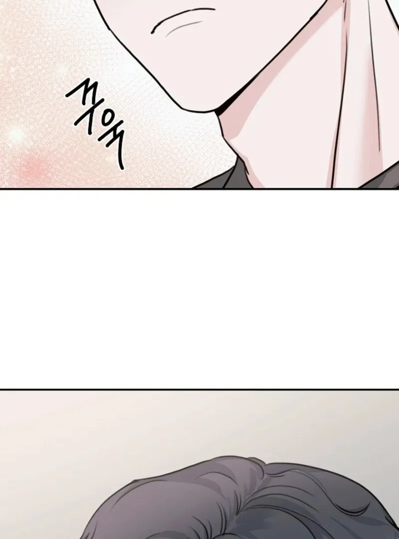 Thrilling Confession Chapter 7 page 54 - 