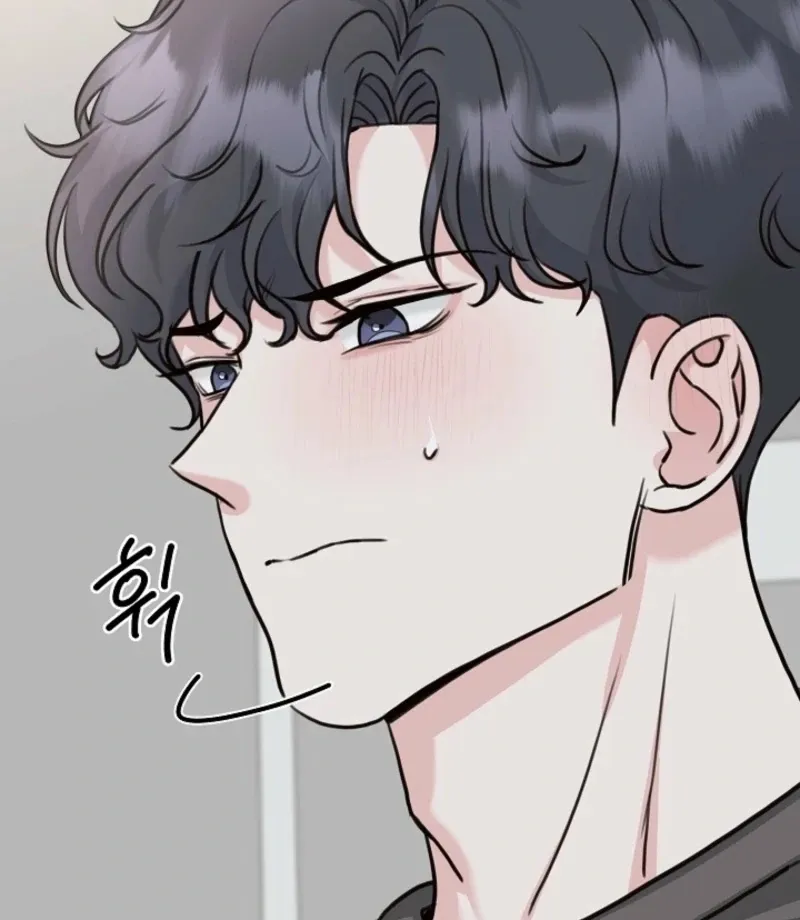 Thrilling Confession Chapter 7 page 55 - 