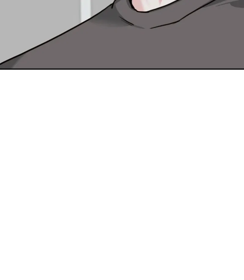 Thrilling Confession Chapter 7 page 56 - 