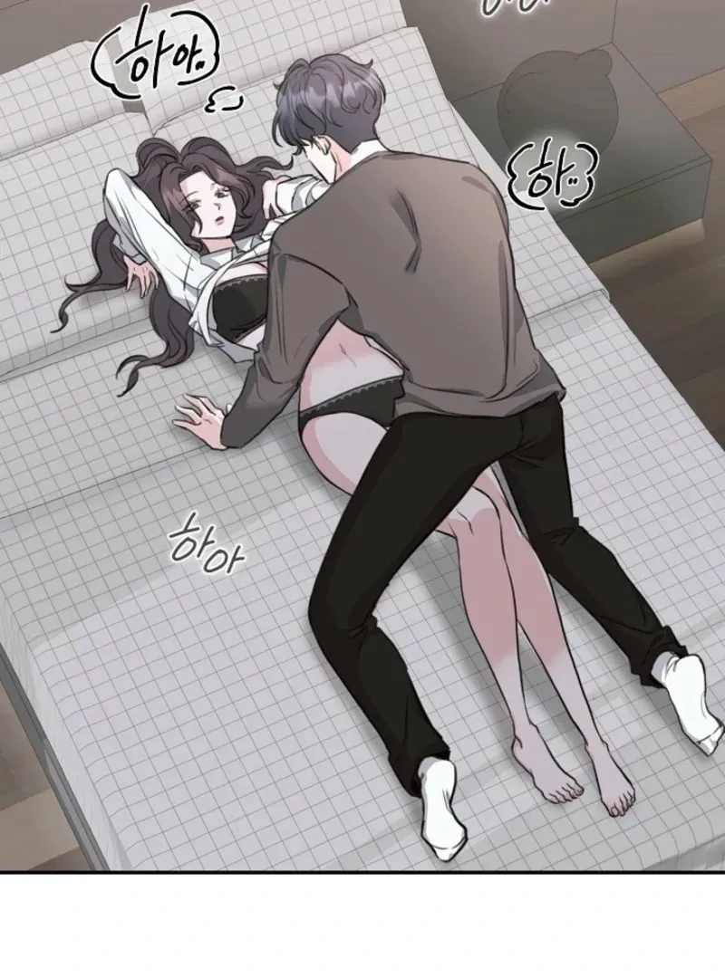 Thrilling Confession Chapter 7 page 58 - 