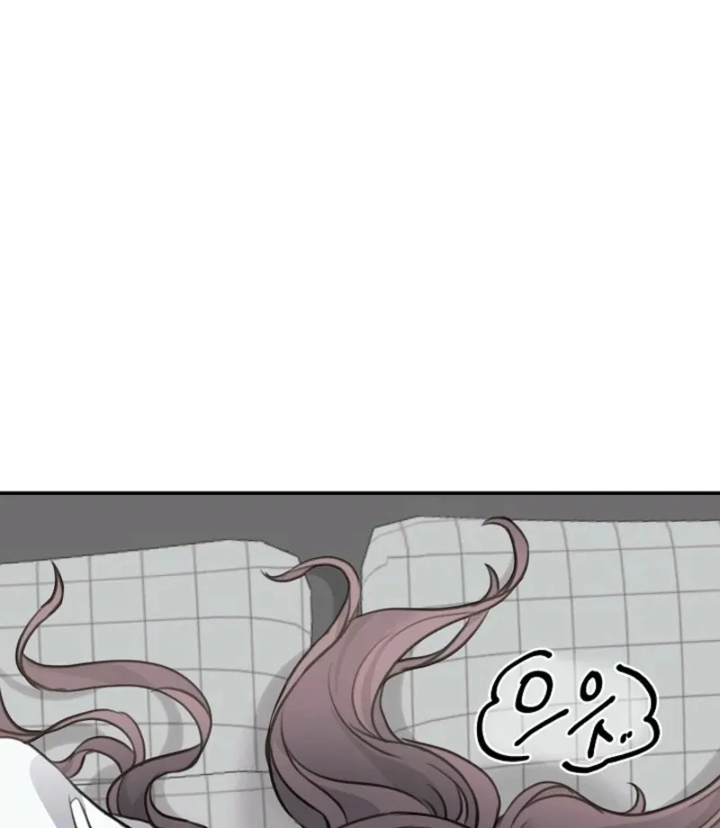 Thrilling Confession Chapter 7 page 59 - 