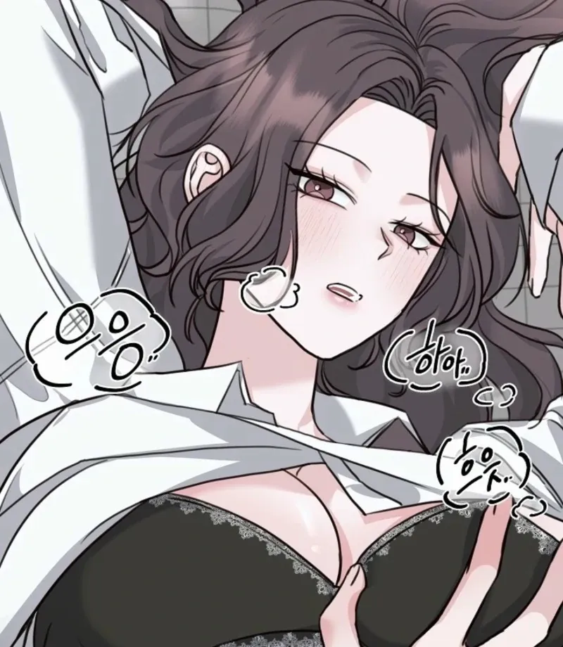 Thrilling Confession Chapter 7 page 60 - 