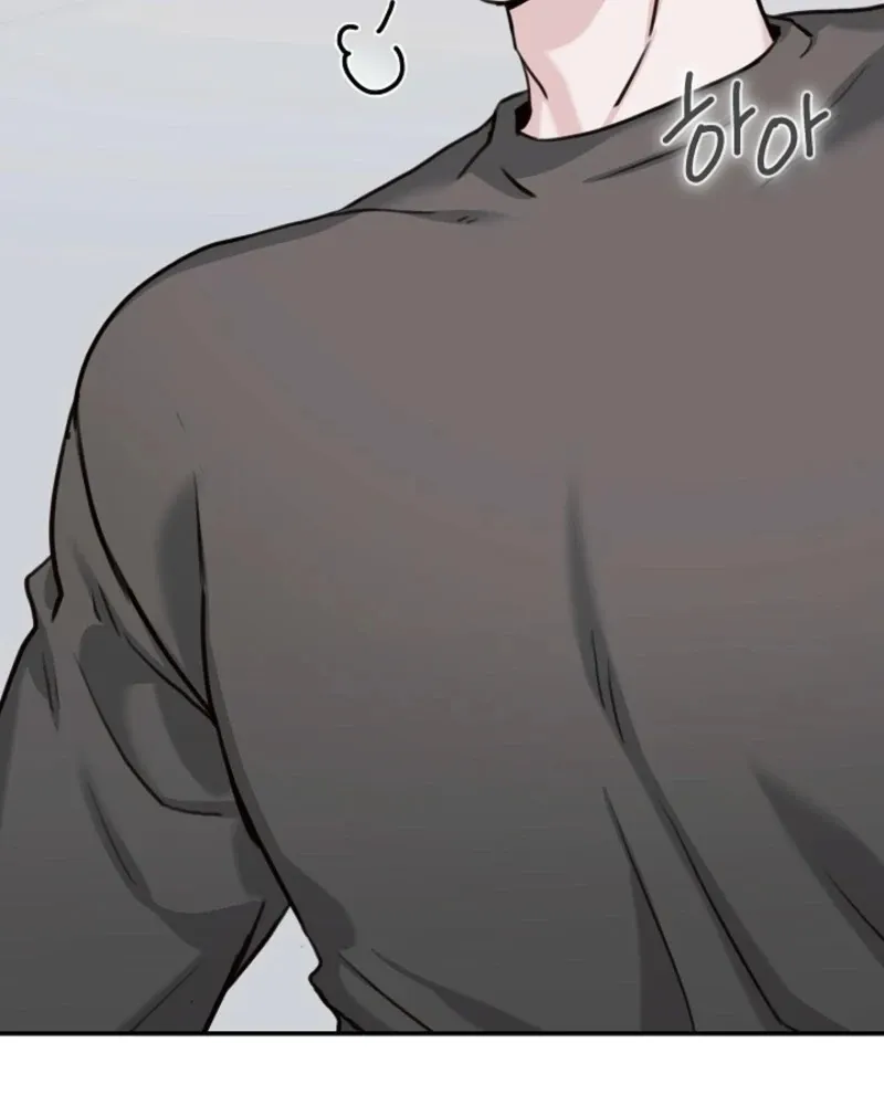 Thrilling Confession Chapter 7 page 65 - 