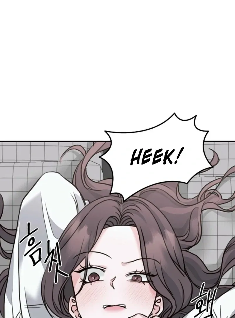 Thrilling Confession Chapter 7 page 66 - 