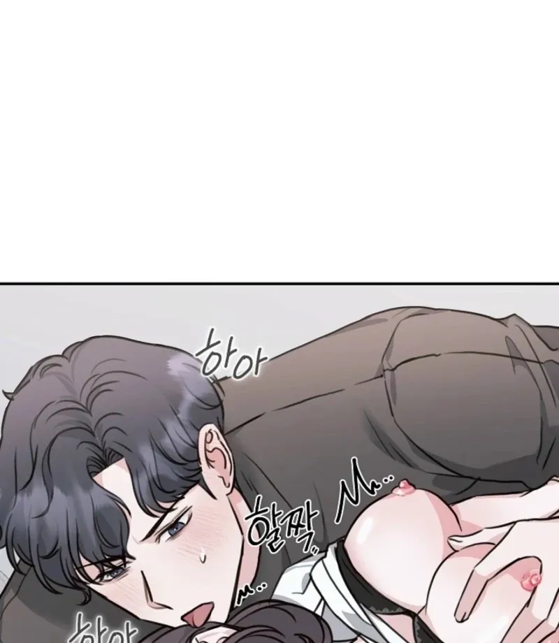 Thrilling Confession Chapter 7 page 68 - 