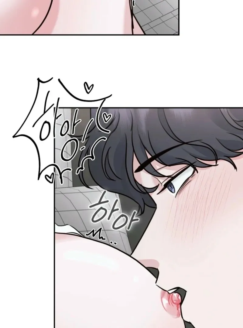 Thrilling Confession Chapter 7 page 71 - 