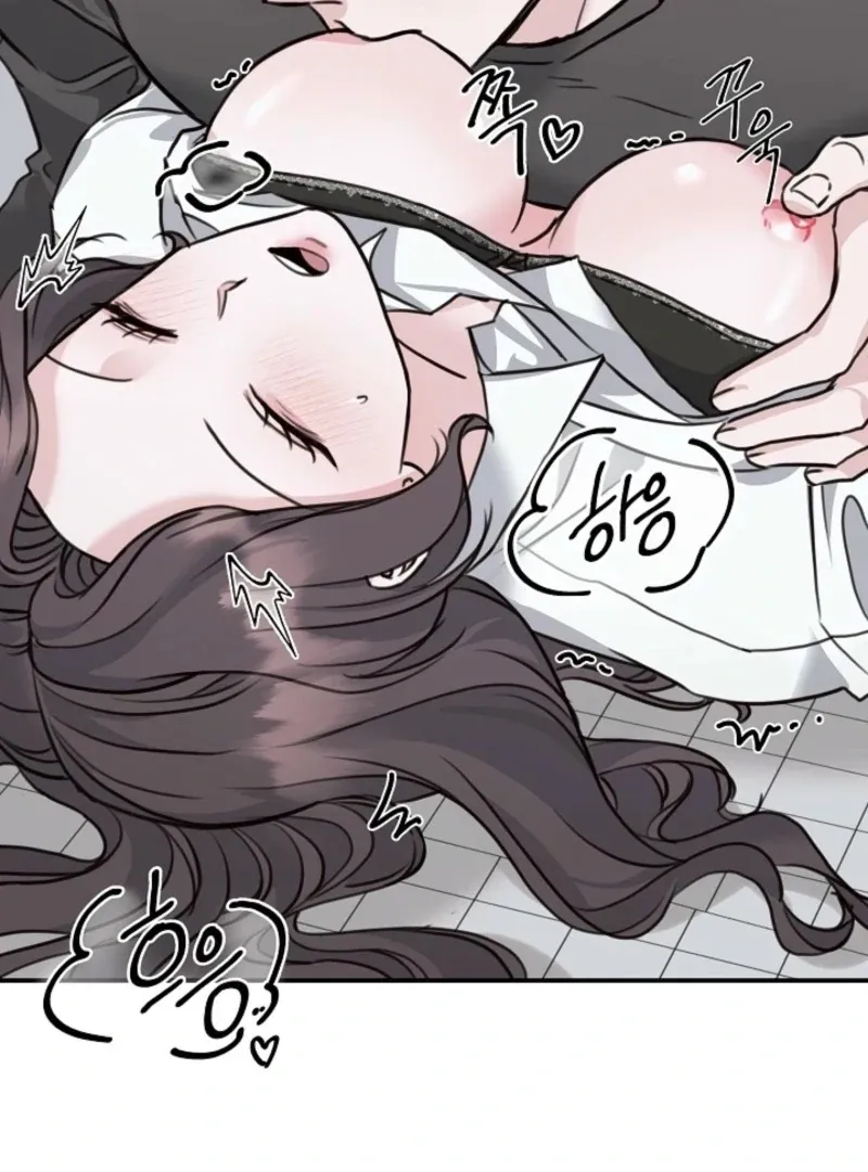 Thrilling Confession Chapter 7 page 74 - 