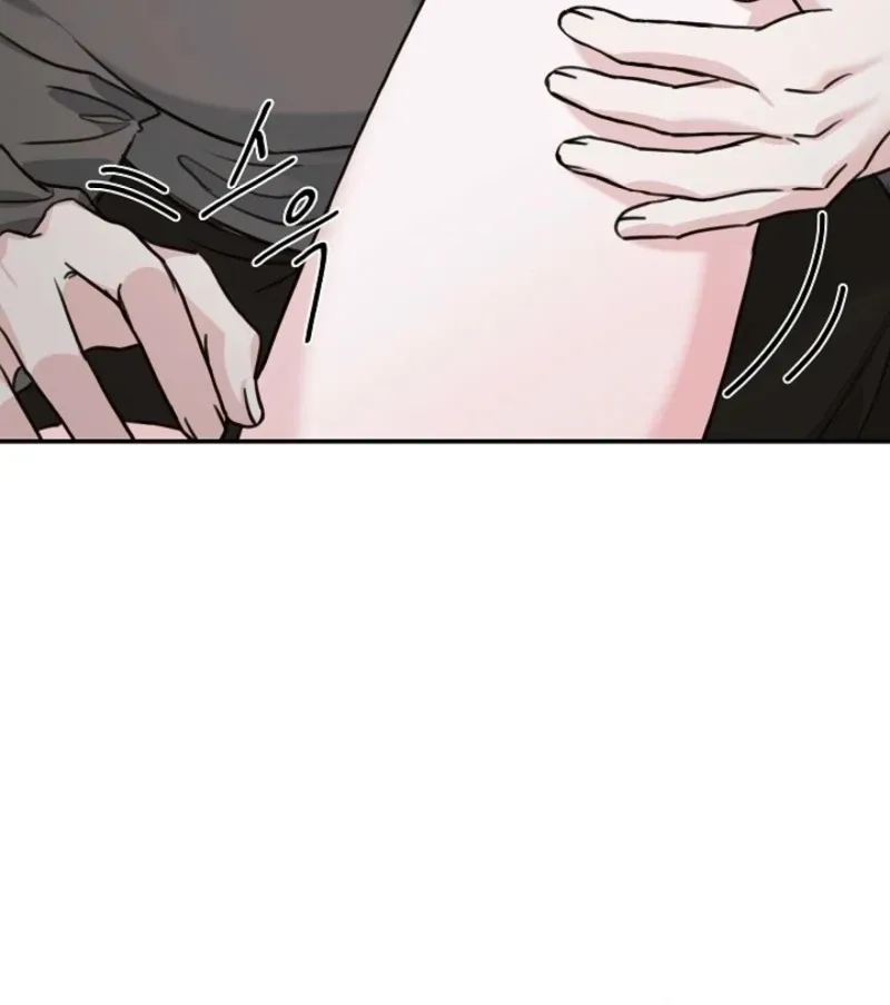 Thrilling Confession Chapter 7 page 78 - 