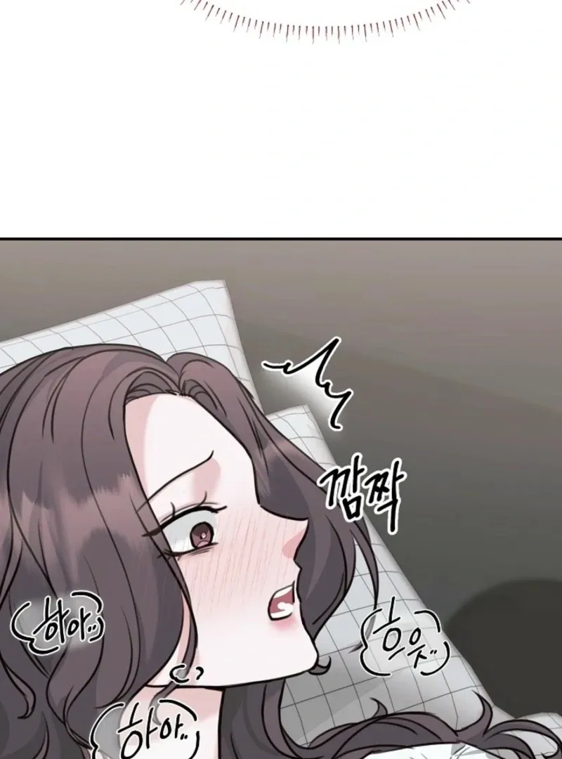 Thrilling Confession Chapter 7 page 83 - 