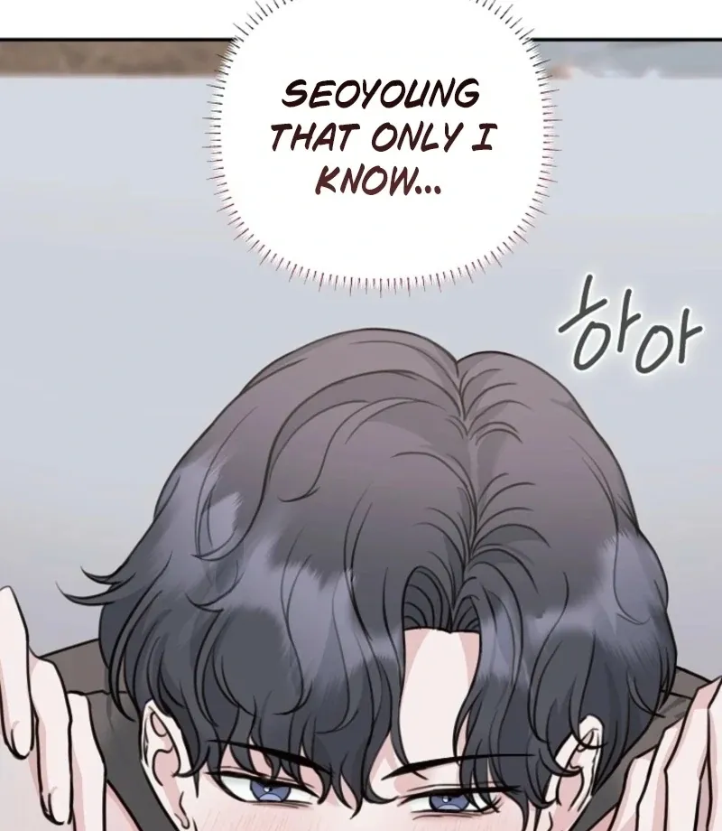 Thrilling Confession Chapter 7 page 85 - 