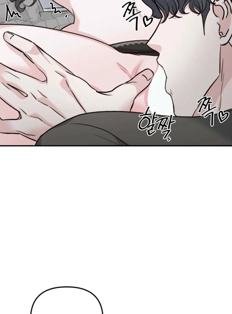 Thrilling Confession Chapter 7 page 88 - 