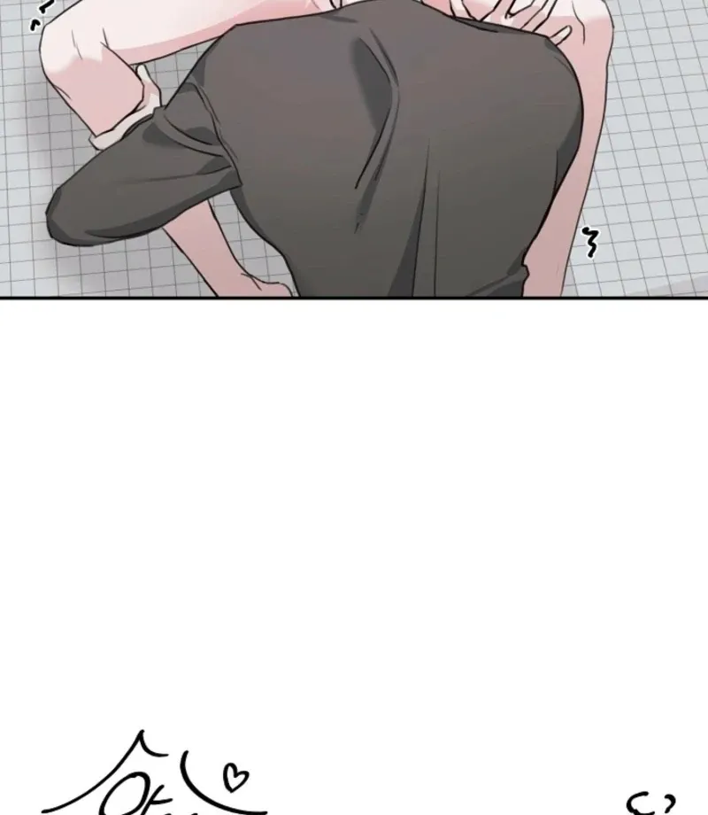 Thrilling Confession Chapter 7 page 90 - 